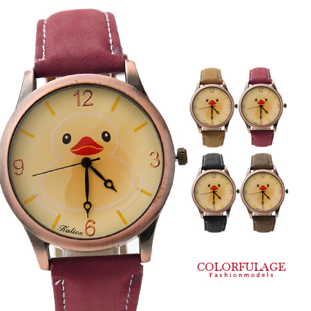 可愛復古設計人氣黃色小鴨手錶