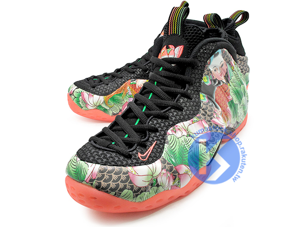 Air Foamposite One Retro Doernbecher 2019Nike641745 ...