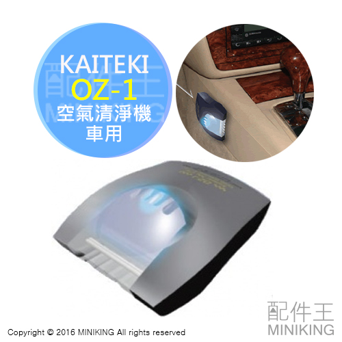 Thumbnail Image 1