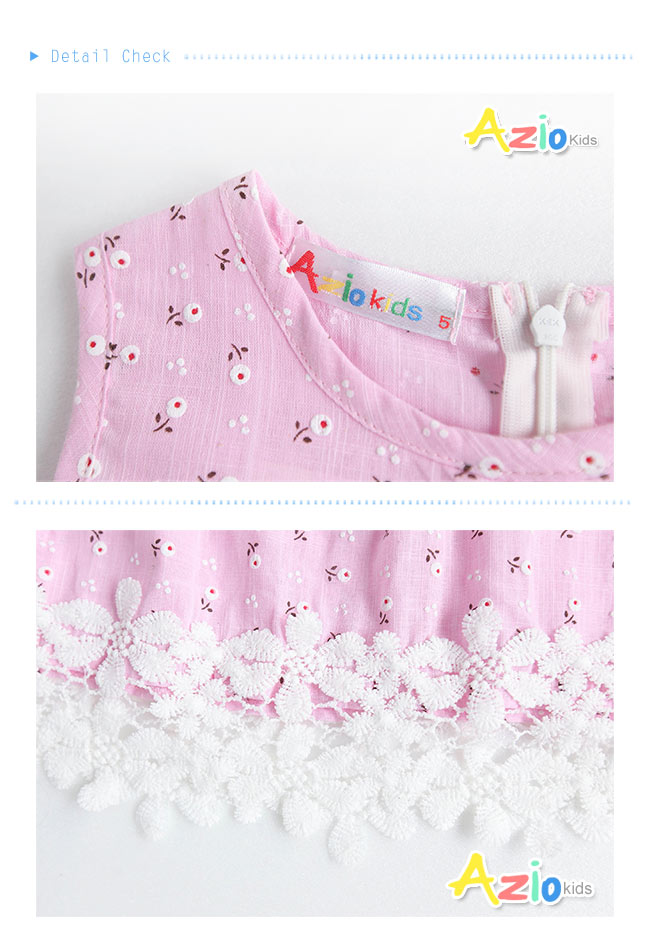 童裝 上衣 花朵蕾絲下襬後拉鍊/冰淇淋花朵/粉色花朵荷葉短袖上衣(共3款)
