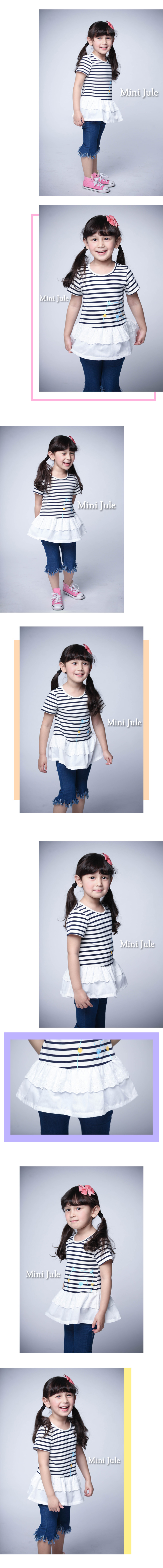 Mini Jule 童裝-上衣 線條熊條紋拼接短袖T恤(寶藍)