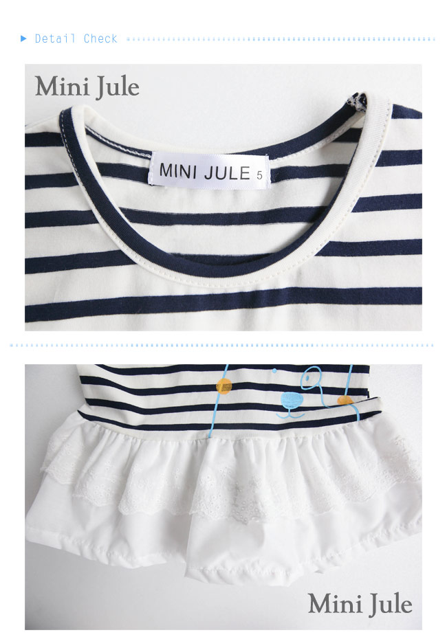 Mini Jule 童裝-上衣 線條熊條紋拼接短袖T恤(寶藍)