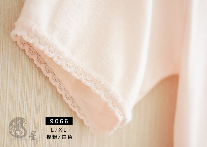 【福星】日系蕾絲側邊無縫U領彈力女性純棉短袖衫 / 台灣製 /9066