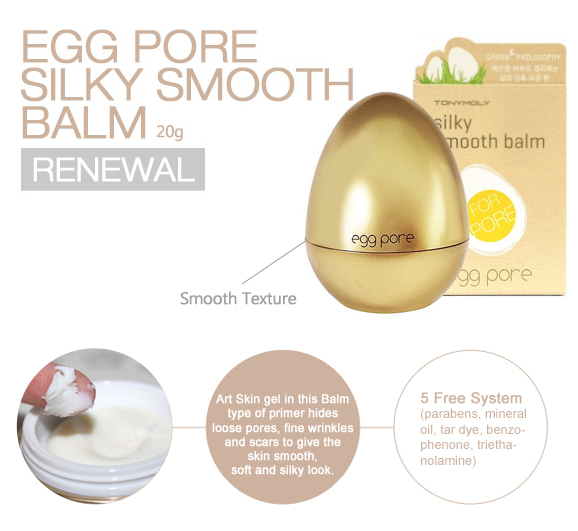 tonymoly egg pore silky smooth balm