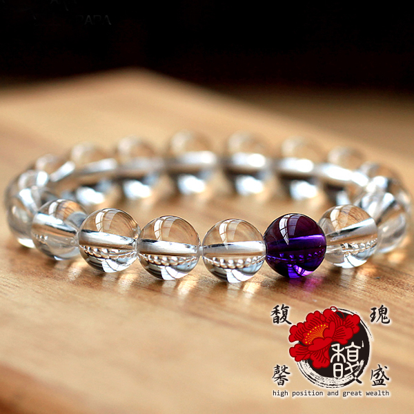 佛珠 白水晶8MM手鍊 天然 圓珠 手環 手鏈  水晶 紫水晶 改善 淨化 含開光 馥瑰馨盛NS0325