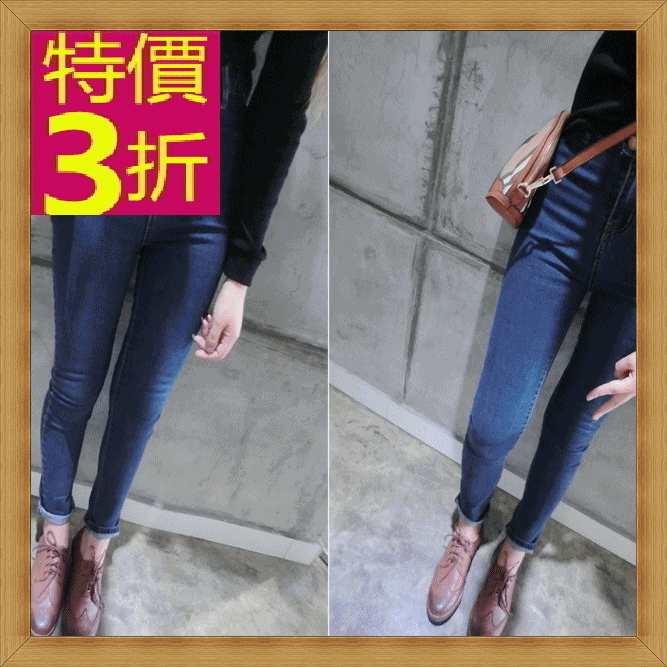 长裤 裤子 667_667 gif 动态图 动图