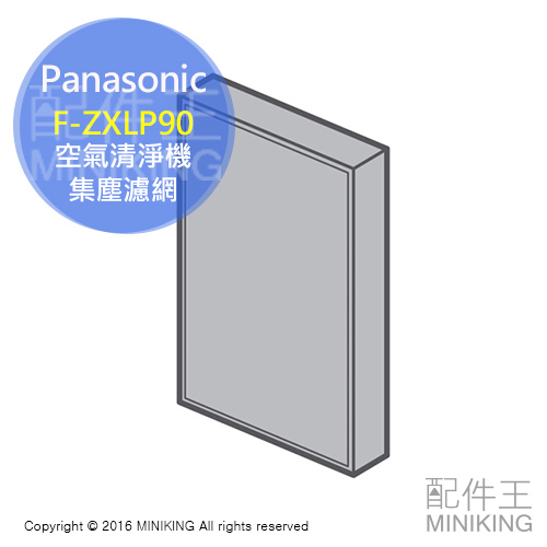 Thumbnail Image 1