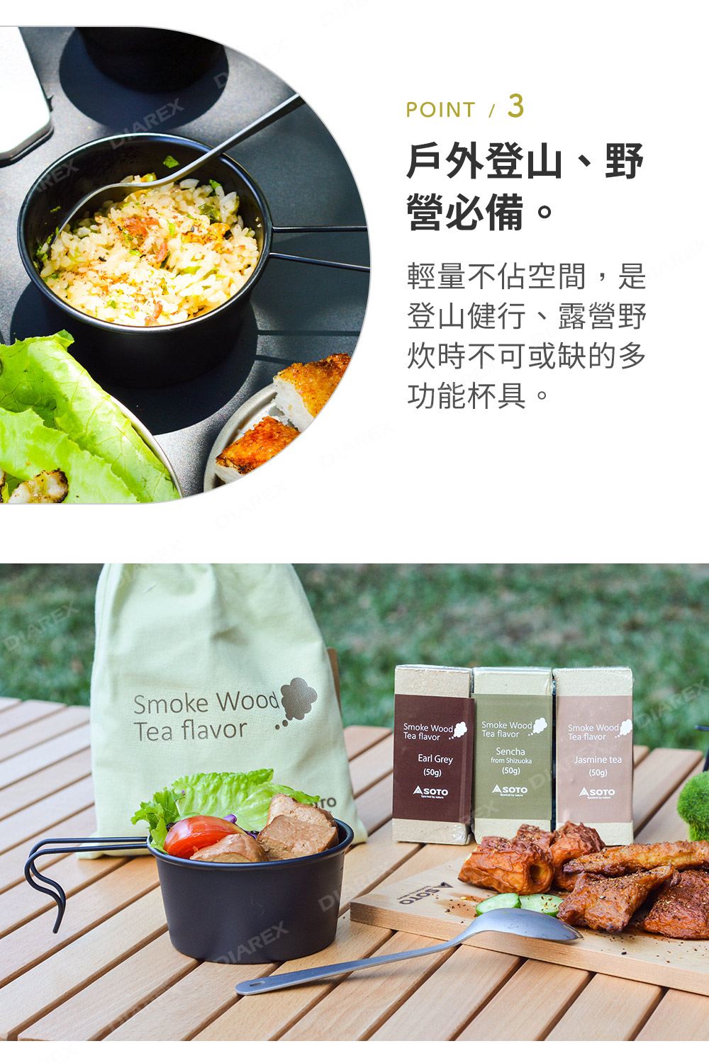 手把拿取便利，方便吊掛