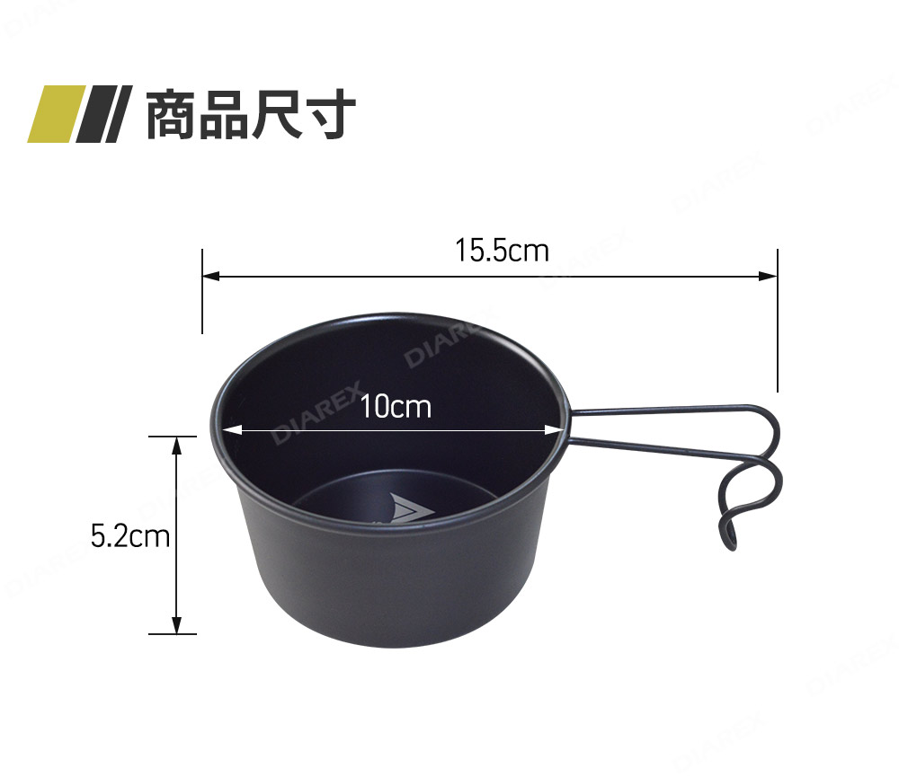 戶外登山、野營必備