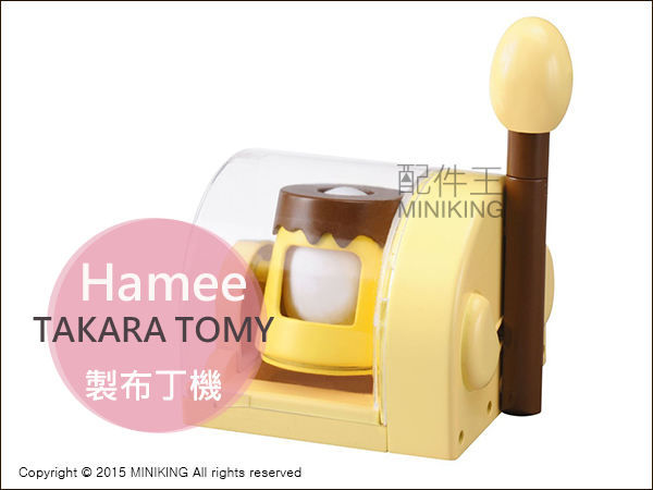Thumbnail Image 1