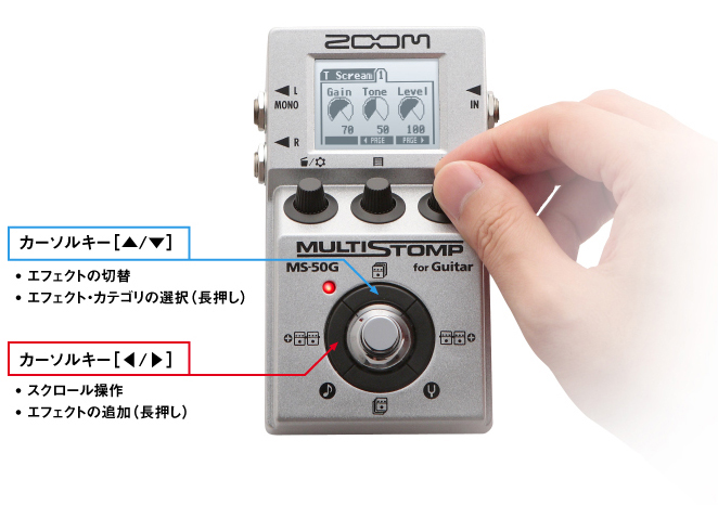 ZOOM MS-50G MULTISTOMP 電吉他單顆型綜合效果器pedal