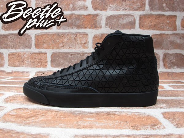 nike blazer metric
