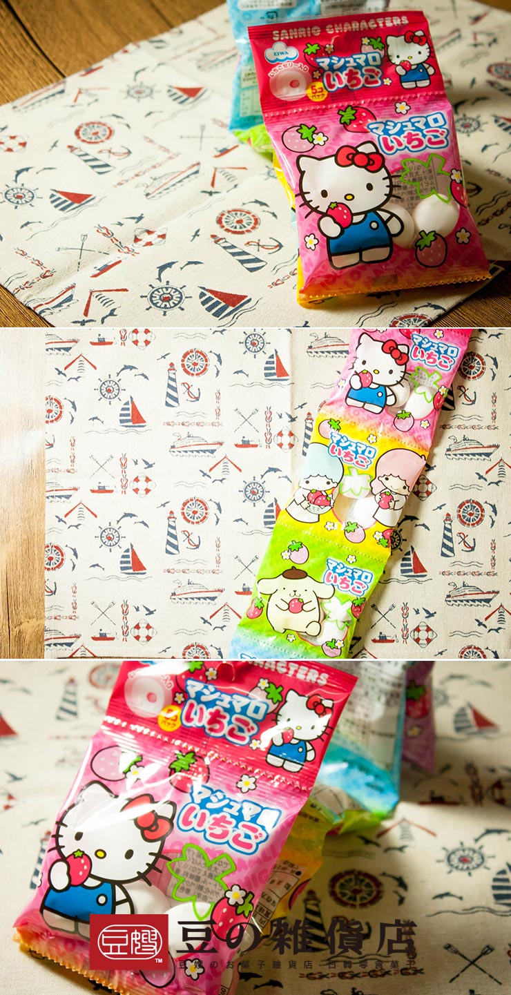 【豆嫂】日本零食 EIWA 英和 三麗鷗草莓夾心棉花糖