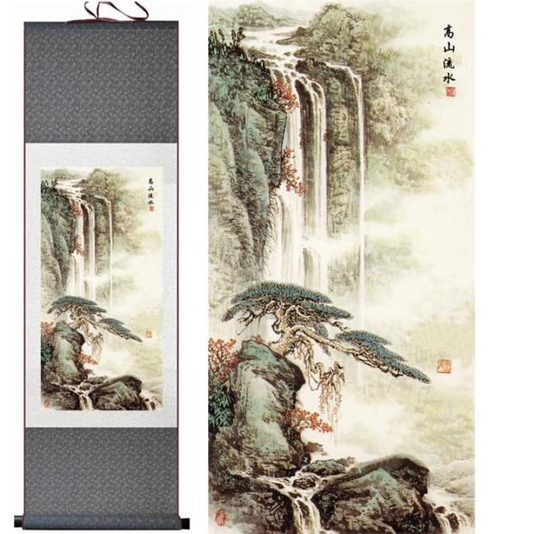 水墨诗意-高山流水 丝绸画国画山水画卷轴挂