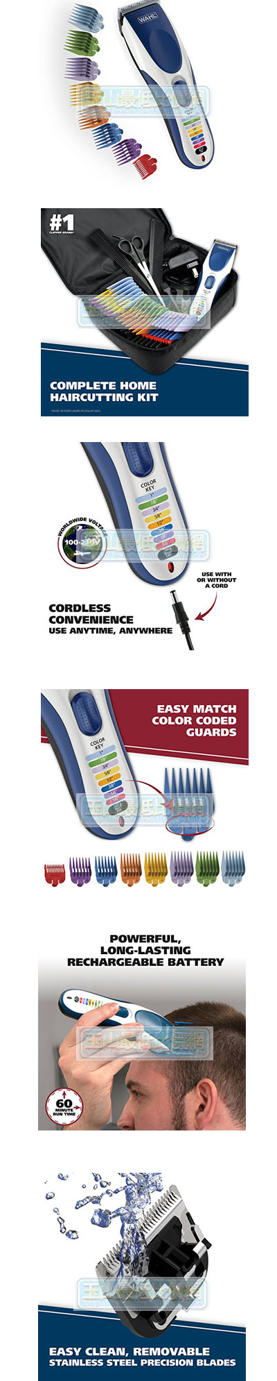 wahl color pro cordless 9649
