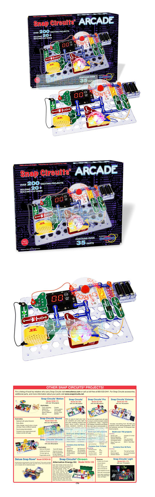 snap circuits arcade electronics discovery kit