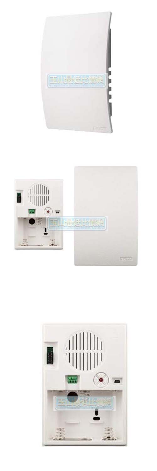 [9美國直購] 門鈴 NuTone LA600WH Universal Wired/Wireless MP3 Doorbell
