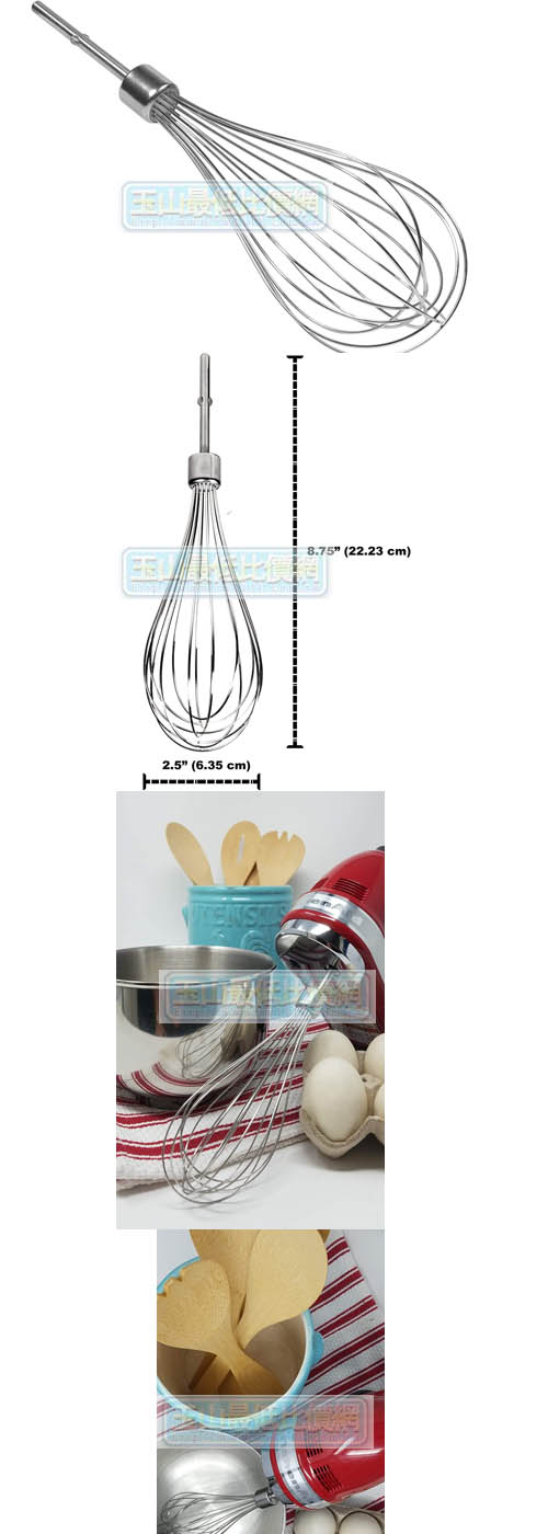 Univen Hand Mixer Stainless Steel Pro Whisk Compatible with KitchenAid KHMPW