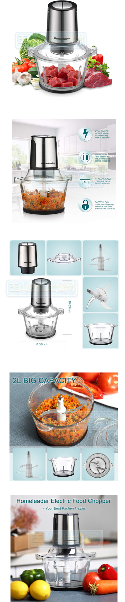 Electric Food Chopper, 8-Cup Food Processor by Homeleader, 2L BPA