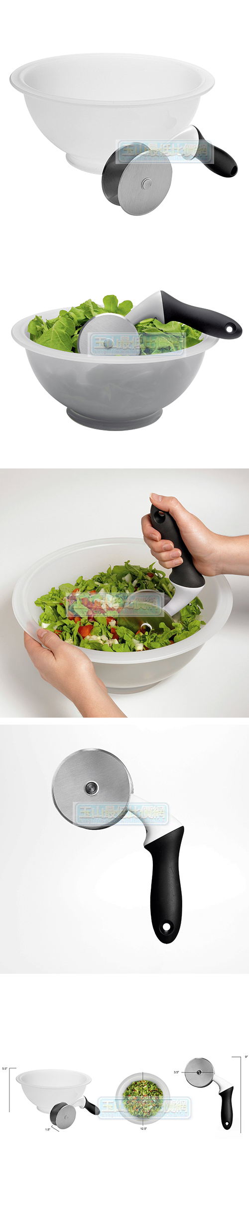 Good Grips Salad Chopper with Bowl (1128100), OXO