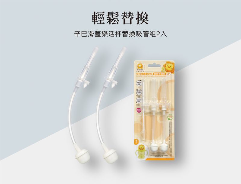 Human insulatard innolet pen 5x 3ml (5391501310299)