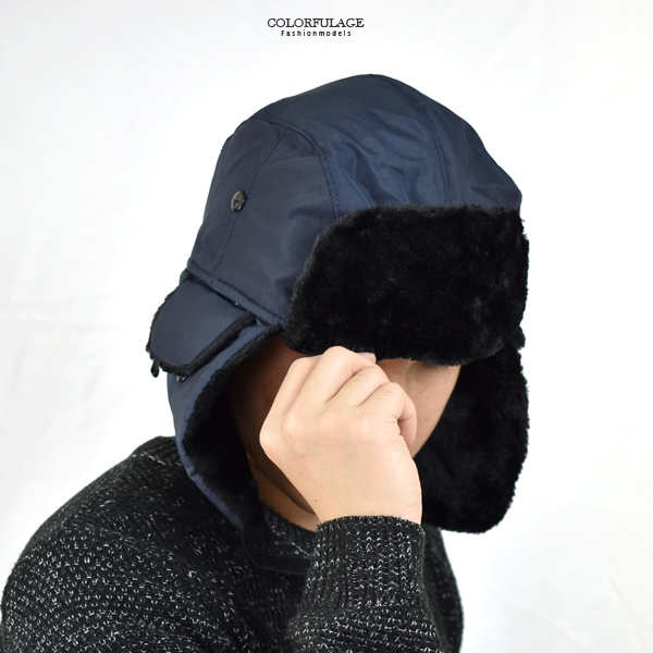 毛帽防風保暖毛毛遮耳帽寒流必備 Nma30 柒彩年代直營店 樂天市場rakuten