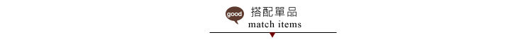 match.jpg