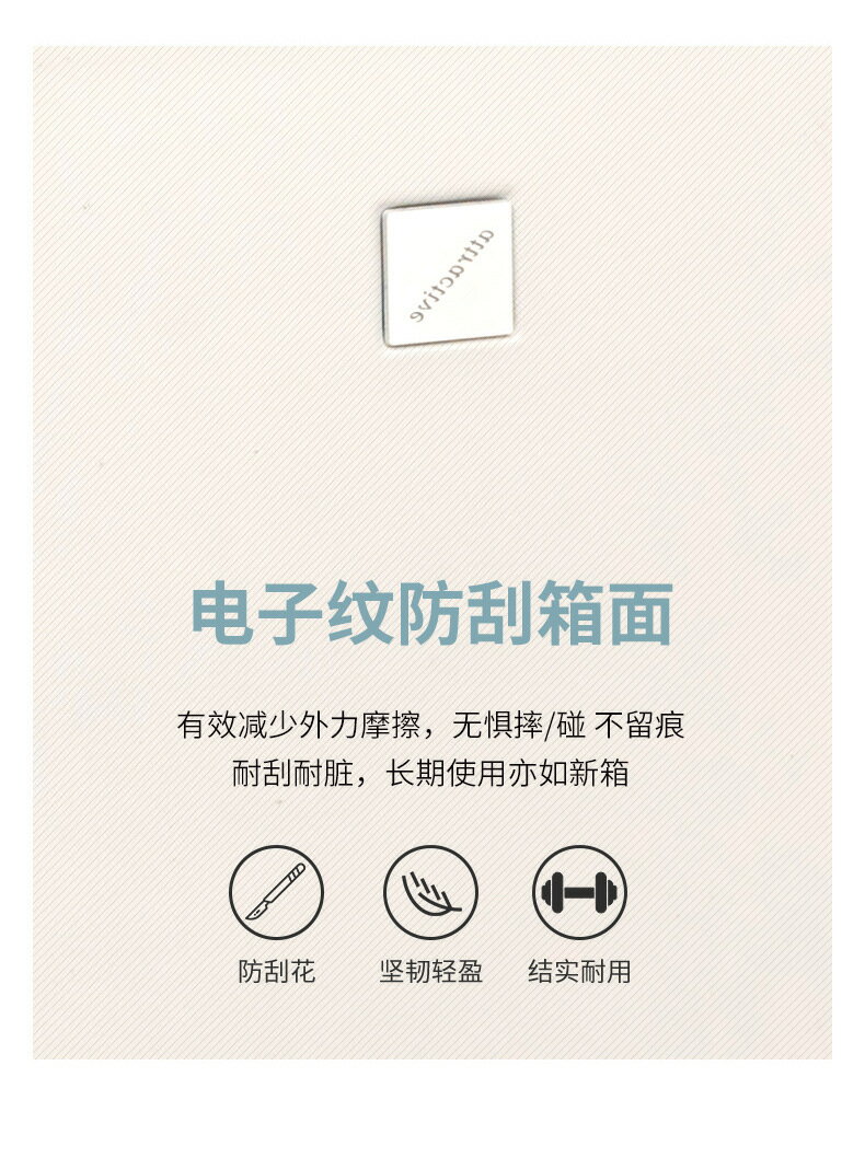 迷你航空行李箱男女14寸小型拉桿登機密碼旅行拖運箱 包/箱/袋 行李箱/手提箱/公事包 9