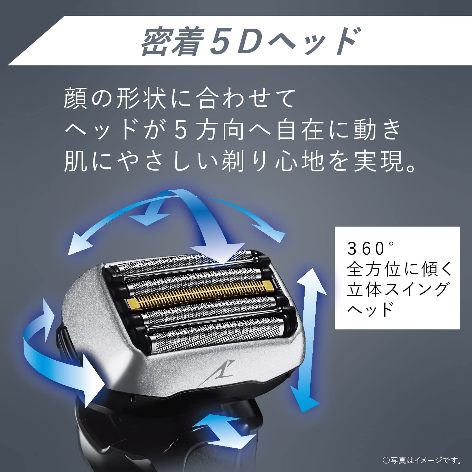 最新款日本公司貨Panasonic 國際牌ES-LV7H 刮鬍刀5刀頭洗淨充電器國際