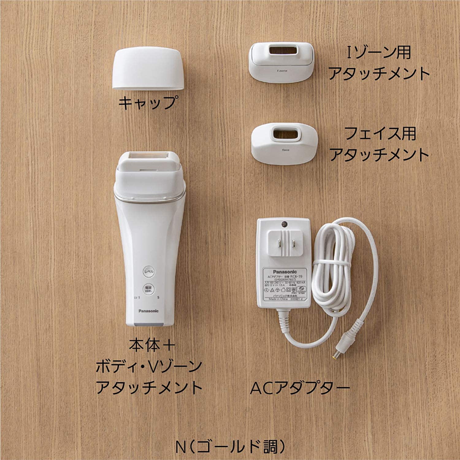 日本公司貨Panasonic 國際牌ES WH77 除毛機家用除毛推薦美體除毛比基尼