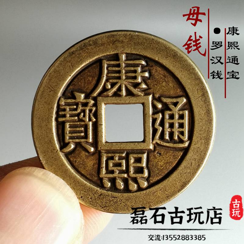 11edebb33a0242ac110003.jpg