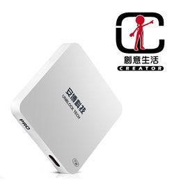 最新安博盒子UPRO2 台灣版 X950 官方原廠內建越獄 免費第四台 電影 追劇神器 深夜好康福利