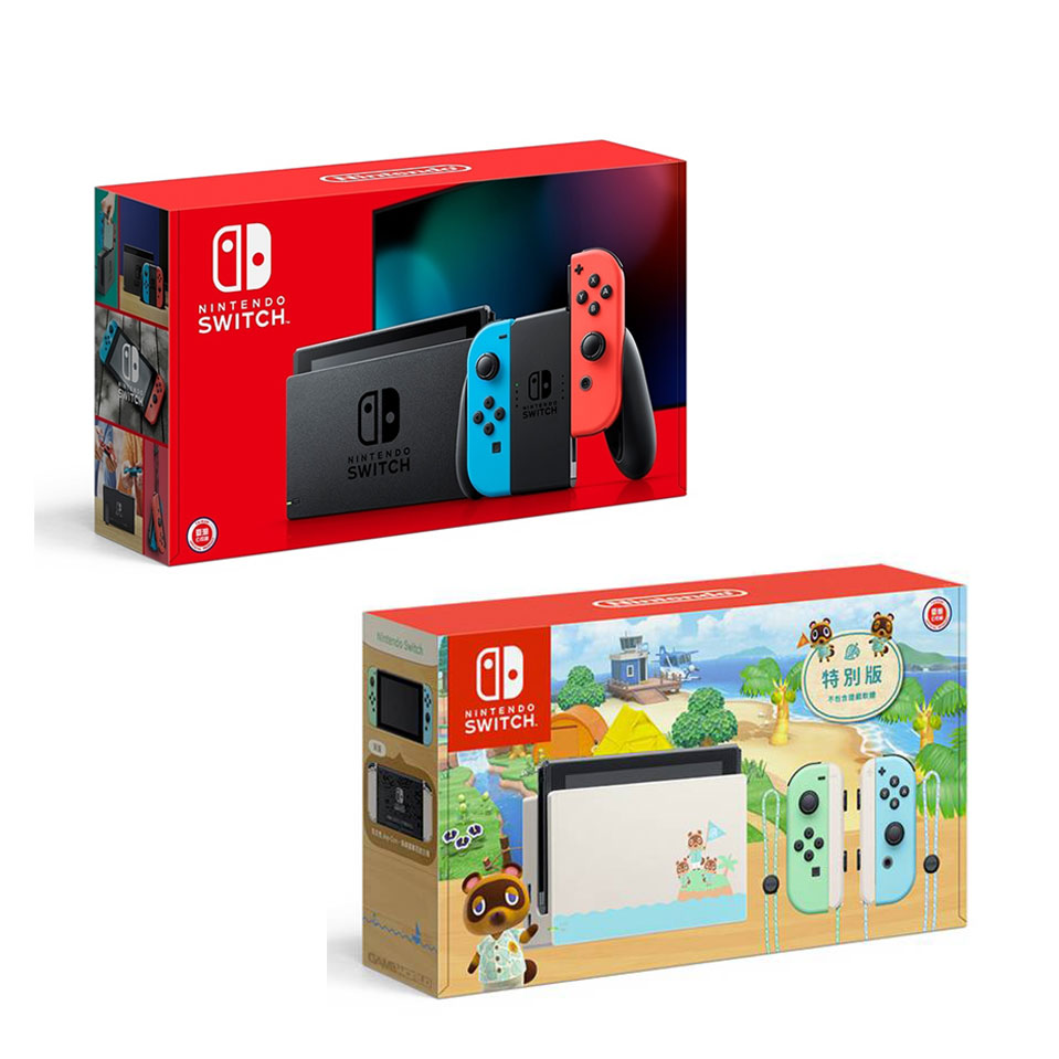 Switch 動森、紅藍單機