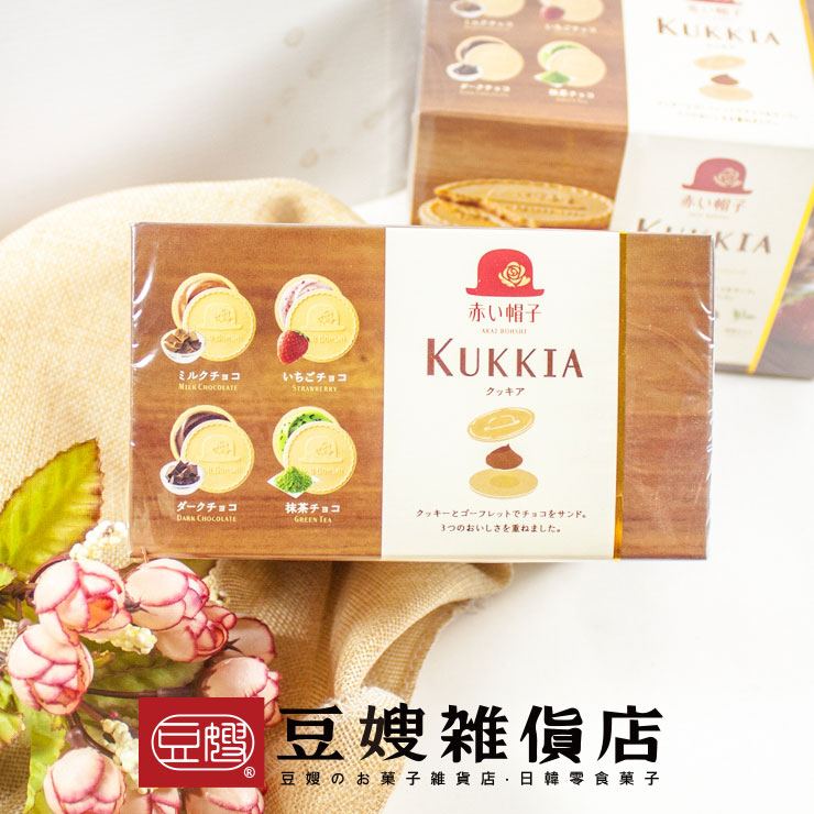 【豆嫂】日本零食 紅帽子 KUKKIA 綜合法蘭酥禮盒(12枚入)