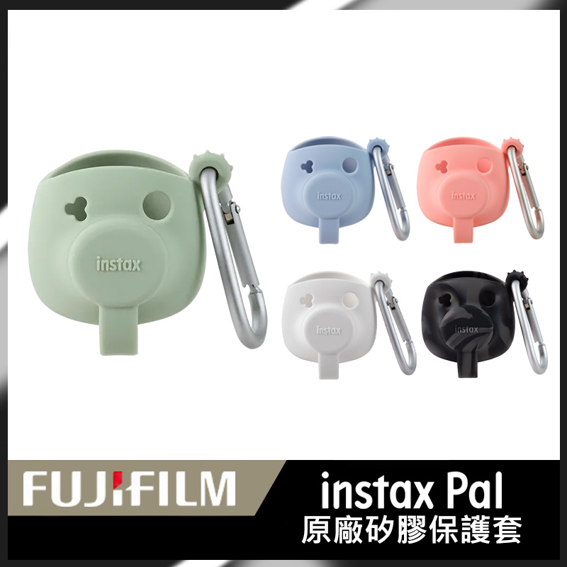 FUJIFILMinstaxinstaxinstax Pal原廠矽膠保護套