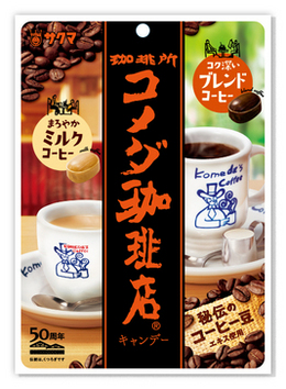 【豆嫂】日本零食 佐久間米田咖啡店 雙味咖啡糖