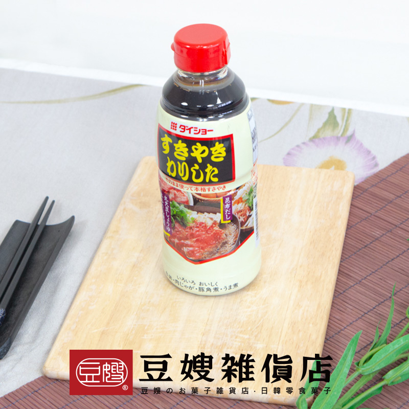 【豆嫂】日本廚房 大昌 壽喜燒醬(600ml)