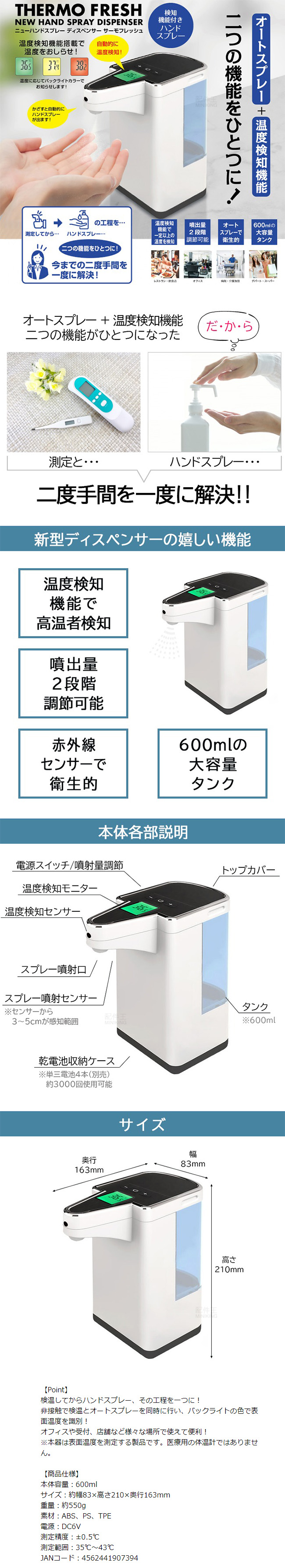 樂享購 分享賺現金購物不用錢