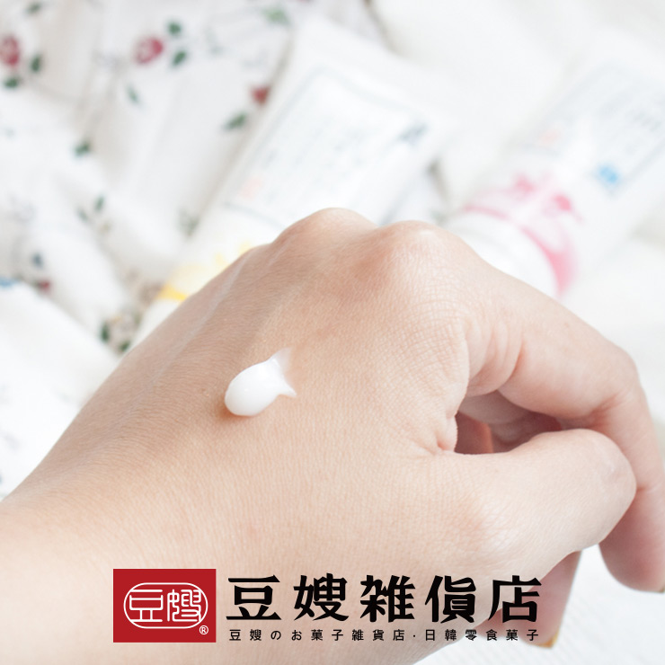 【豆嫂】日本雜貨 保濕乳霜(馬油/豆乳)(50g)