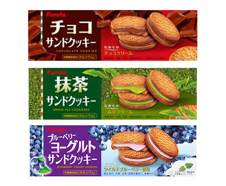 【豆嫂】日本零食 古田窯燒餅乾(多種口味)*新包裝