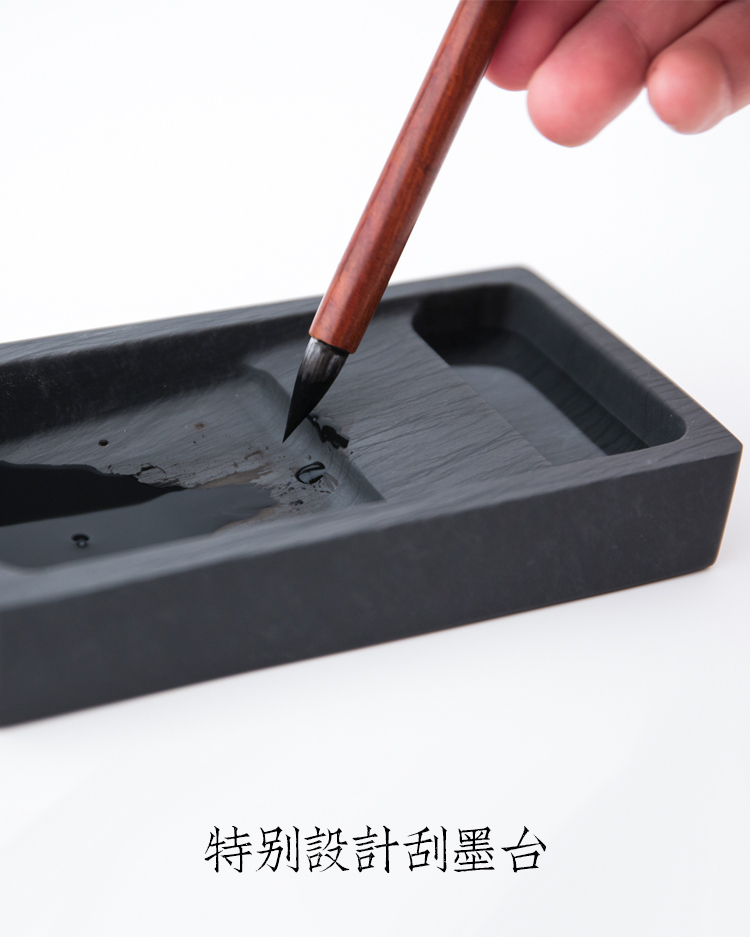 硯台水墨硯原石天然羅紋硯磨墨保濕長方形帶蓋硯台毛筆書法用【MJ19265