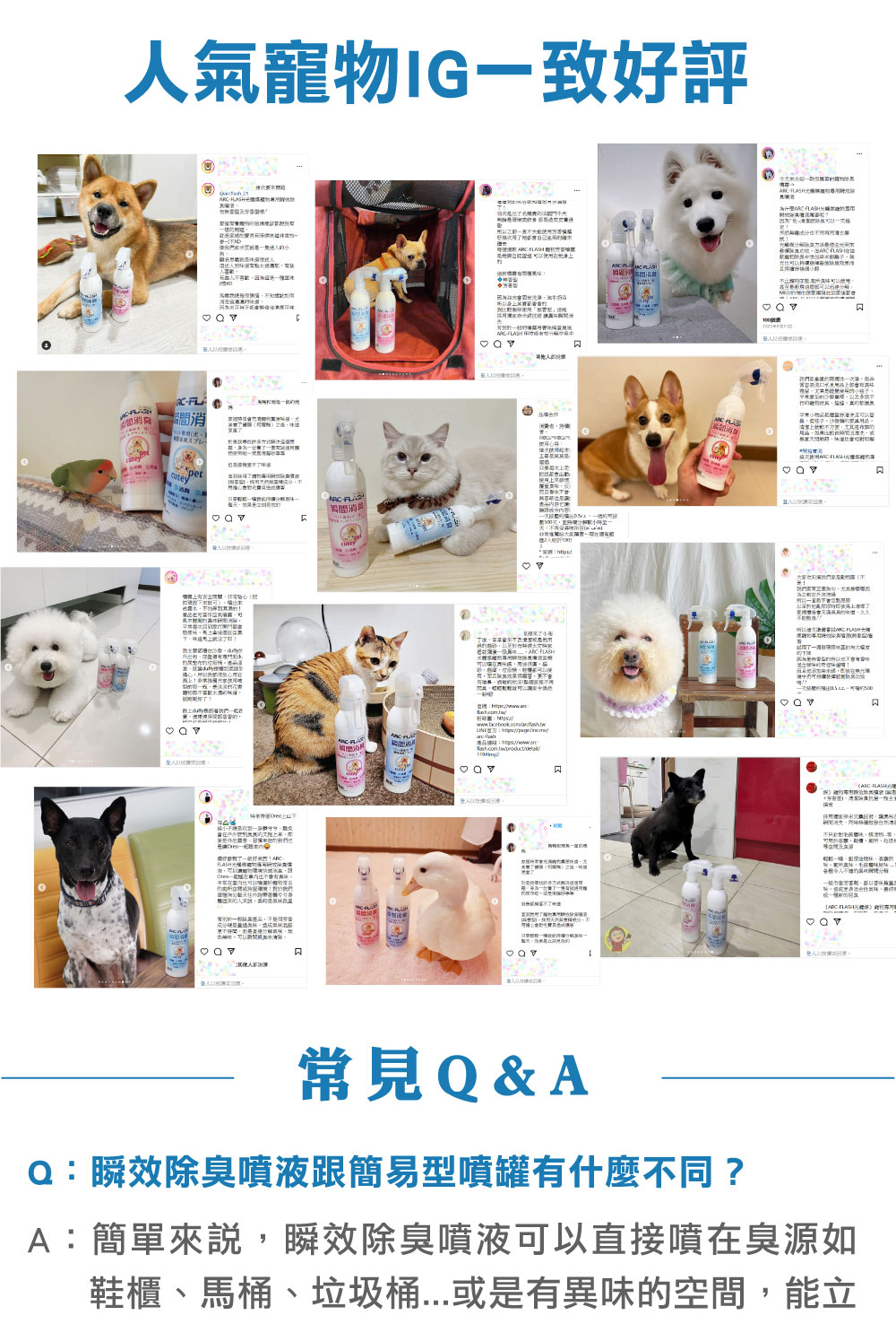 產品圖 05