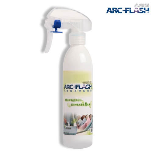 ARC-FLASH光觸媒瞬效除臭噴液(不含香精) 250ml