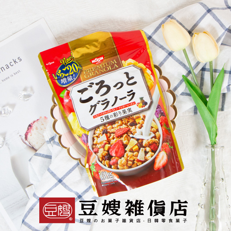 【豆嫂】日本零食 日清NISSIN 早餐麥片(160g)