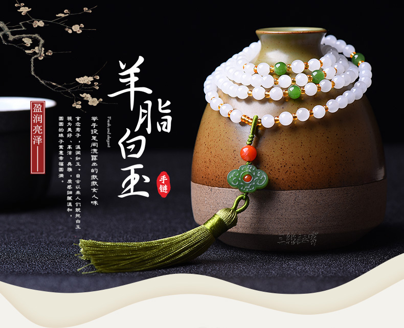 和田玉白玉碧玉のペンダント 1117ecac9d0242ac110006.jpg
