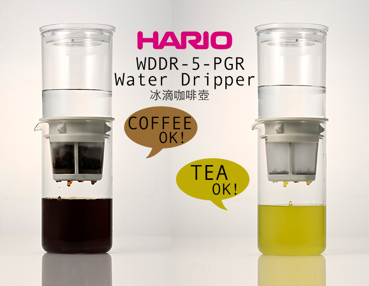 HARIOWDDR5PGRWater Dripper冰滴咖啡壺COFFEEOK!TEAOK!