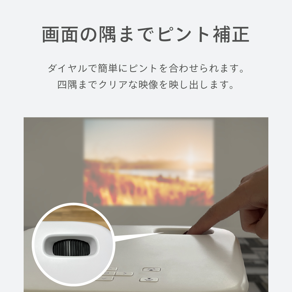 新款日本公司貨FunLogy 投影機小型投影儀HOME2 小型家用智能手機DVD