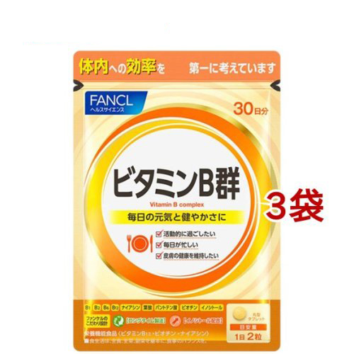 FANCL 維他命B群(60粒*3包) | 日本必買 | 日本樂天熱銷