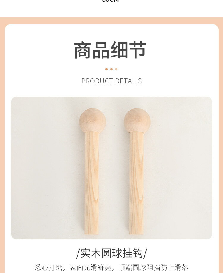 實木洞洞板壁掛收納架掛鈎隔板創意牆上收納掛板木質洞洞板置物架 美妝用品/工具 美妝粉撲/收納盒 9