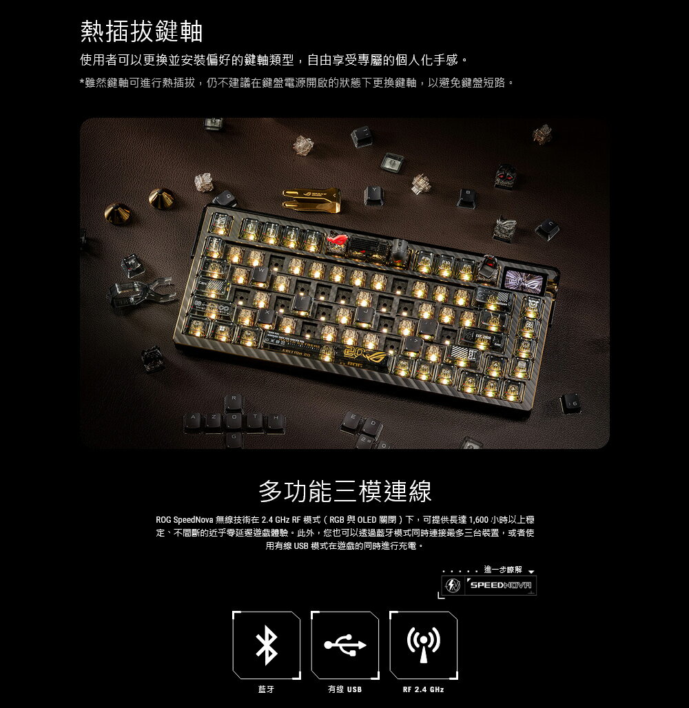 KEYAS045B_04.jpg